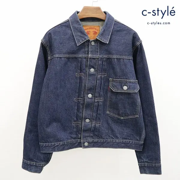 FULL COUNT フルカウント Lot 2107 デニムジャケット Type1 size38 インディゴ