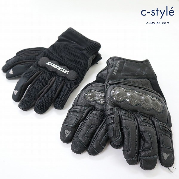 DAINESE ダイネーゼ グローブ XL 計2点 まとめ ブラック 手袋 バイク用品