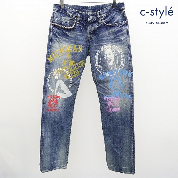 HYSTERIC GLAMOUR ヒステリックグラマー ペイント スタッズ デニムパンツ size30 インディゴ ボタンフライ