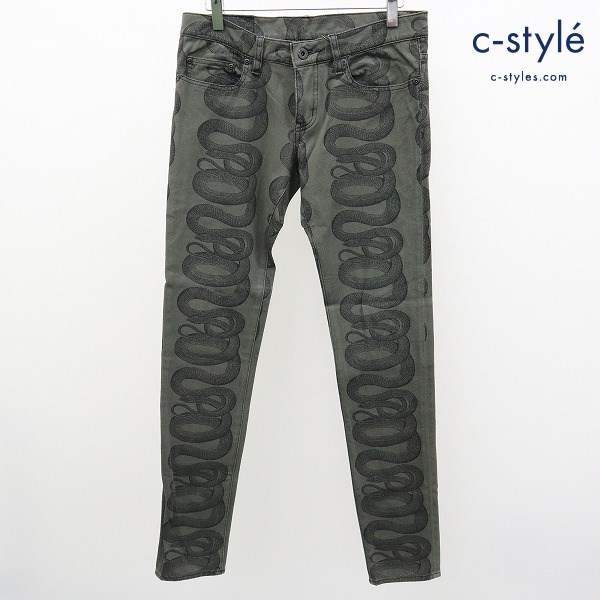 HYSTERIC GLAMOUR スネークデニムパンツ 1 オリーブ×ブラック 3AP-5613 日本製 牛革パッチ 細身 ストレッチ