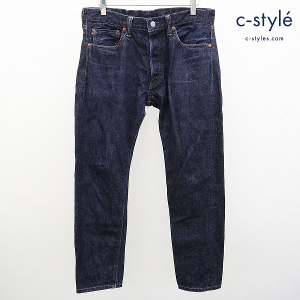 桃太郎ジーンズ ナローテーパード デニムパンツ W32 インディゴ 0105SP 出陣 日本製 綿100％ 羊革パッチ