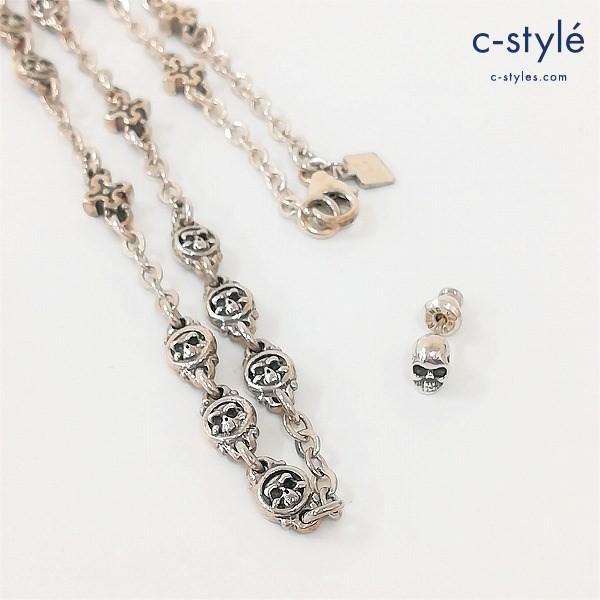 ROYAL ORDER スカルピアス SRRE25 + スカルペンダントチェーン SN324-20inch シルバー アクセサリー