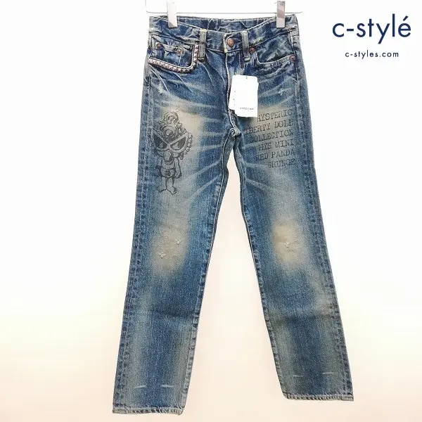 HYSTERIC MINI ヒステリックミニ デニムパンツ 130cm 綿100 プリント スタッズ キッズ 男の子 女の子