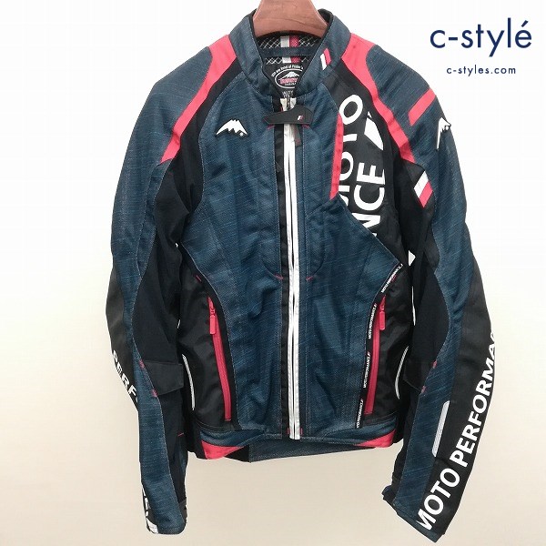 KUSHITANI クシタニ エアーコンテンドジャケット L ネイビー K-2336 スポーツライディングジャケット