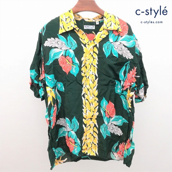 SUN SURF サンサーフ 半袖 アロハシャツ M 総柄 ハイビスカス グリーン系 SS33312