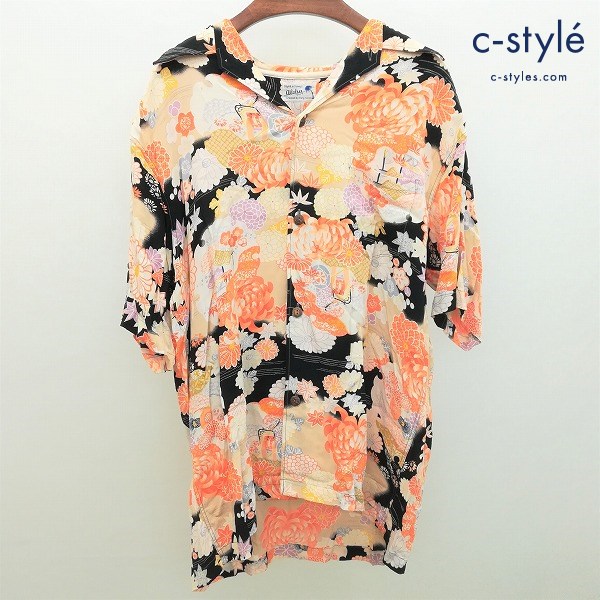 SUN SURF サンサーフ アロハシャツ M マルチカラー SS31811 総柄 紅葉