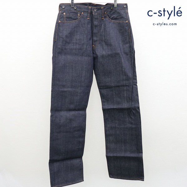 LEVI’S リーバイス 20201-0020 W34 デニムパンツ