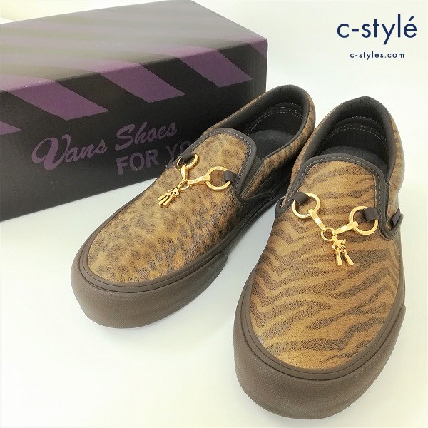 VANS × Needles CLASSIC SLIP-ON ZEBRA / LEOPARD 26.0cm ブラウン系 スニーカー ゼブラ レオパード