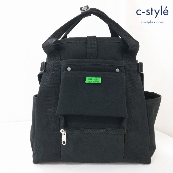 PORTER ポーター UNION ユニオン リュックサック ブラック 鞄 カバン MADE IN JAPAN
