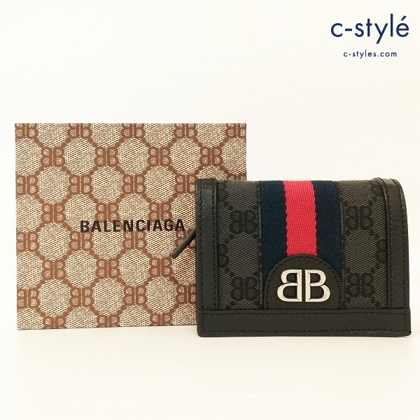GUCCI グッチ × BALENCIAGA バレンシアガ HACKER ハッカー 二つ折り 財布 ブラック 折りたたみ財布