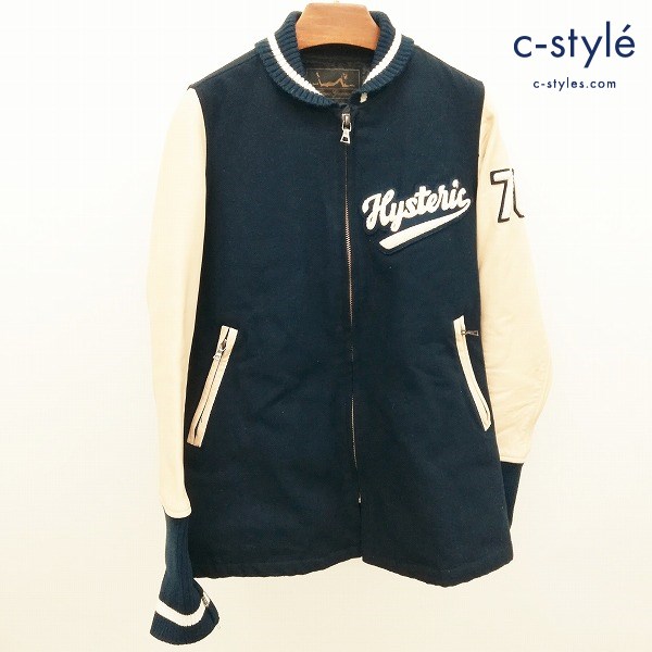 HYSTERIC GLAMOUR 袖レザー スタジャン FREE ネイビー×ベージュ 0124AB04 日本製 レディース