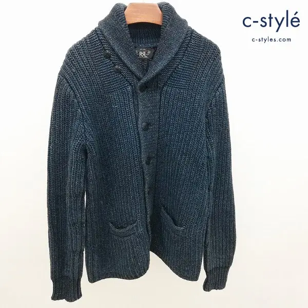 RRL ダブルアールエル ショールカラーカーディガン S ネイビー 綿100 厚手 長袖