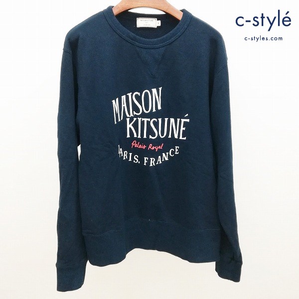 MAISON KITSUNE メゾンキツネ スウェットトレーナー M ネイビー KMM30080 日本製 綿100% 長袖 プリント
