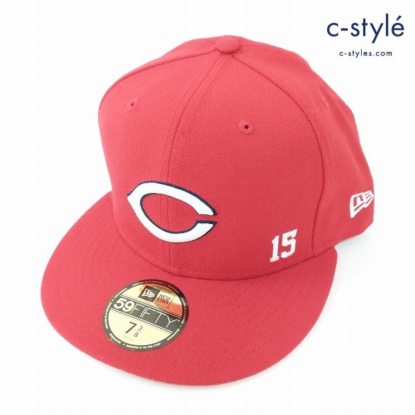 NEW ERA ニューエラ キャップ 7・3/8 58.7cm レッド 黒田博樹モデル NPB プロ野球 広島カープ 帽子
