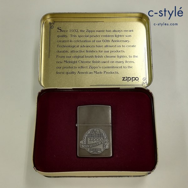 ZIPPO ジッポー 60th Anniversary 1932-1992 ライター シルバー系 缶ケース付 アニバーサリー 記念品