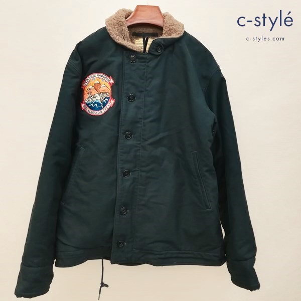 BUZZ RICKSON’S バズリクソンズ NAVY DEPARTMENT CONTRACT 42 ブラック N-1デッキジャケット