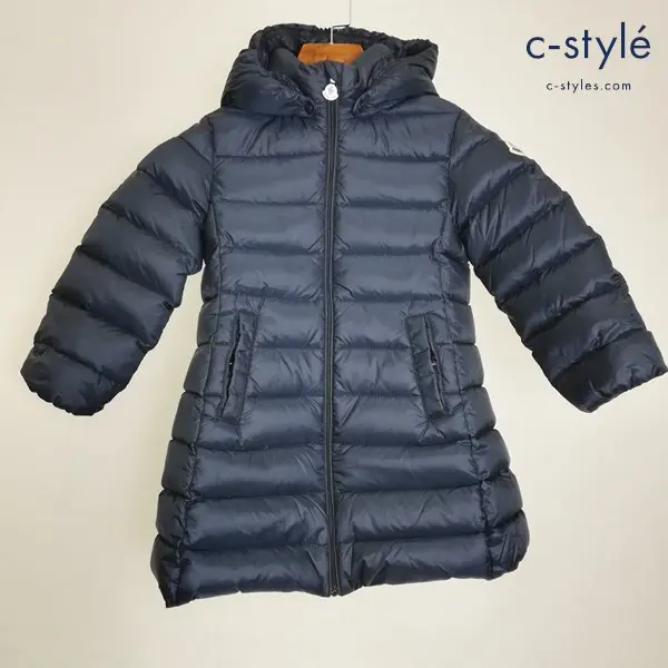 MONCLER モンクレール MAJEURE マジュール 3A ネイビー ダウンジャケット 長袖 フード 男の子 女の子