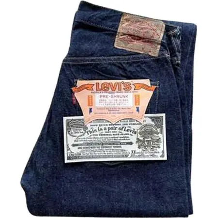 Levi’s 502(リーバイス 502) ビッグE デッドストック アメリカ製