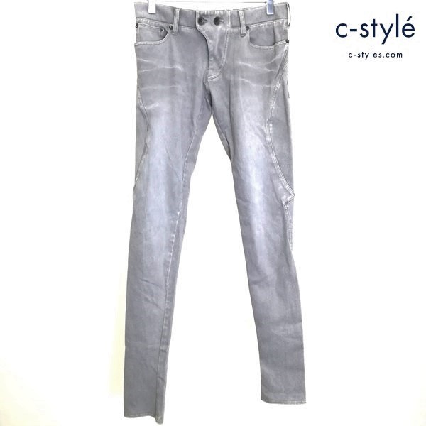 L.G.B ルグランブルー ストレッチスキニーパンツ 27 グレー ST103/SZ レディース 日本製