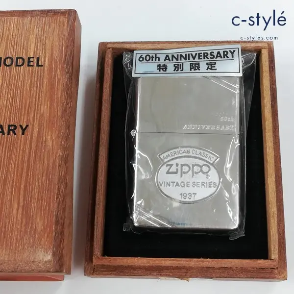 ZIPPO ジッポー FLAT TOP MODEL 60th Anniversary 特別限定品 オイルライター シルバー 喫煙グッズ