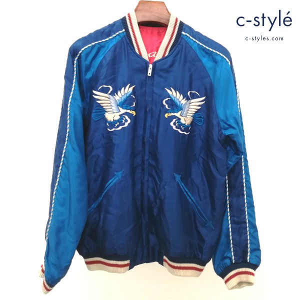 テーラー東洋 サテンスカジャン S 青/赤 リバーシブル仕様