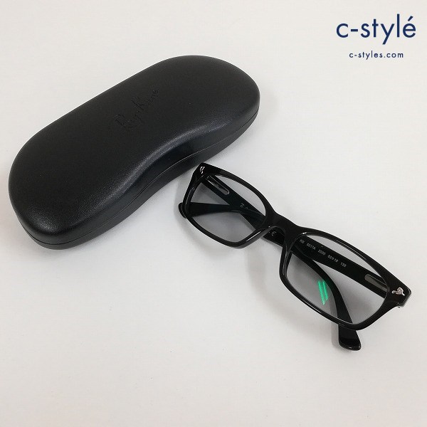 Ray-Ban レイバン サングラス 52□19 ブラック RB5017A-2000 アイウェア