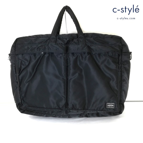 PORTER ポーター TANKER タンカー ブリーフケース ブラック ナイロン ビジネス 通勤バッグ