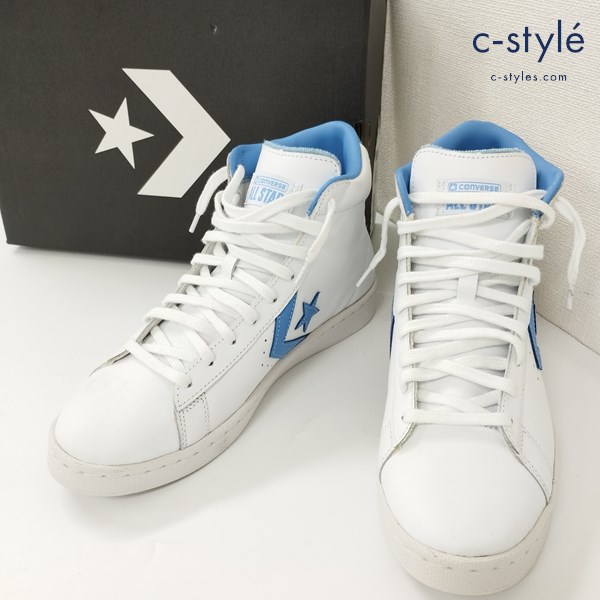 CONVERSE コンバース PRO LETHER MID スニーカー 26cm ホワイト×コーストブルー 166813C