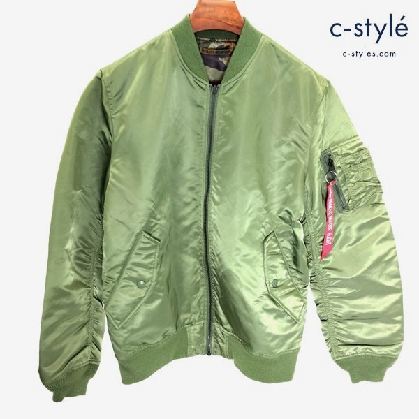 ALPHA INDUSTRIES MA-1 L オリーブ フライトジャケット MIL-J-82790J リバーシブル