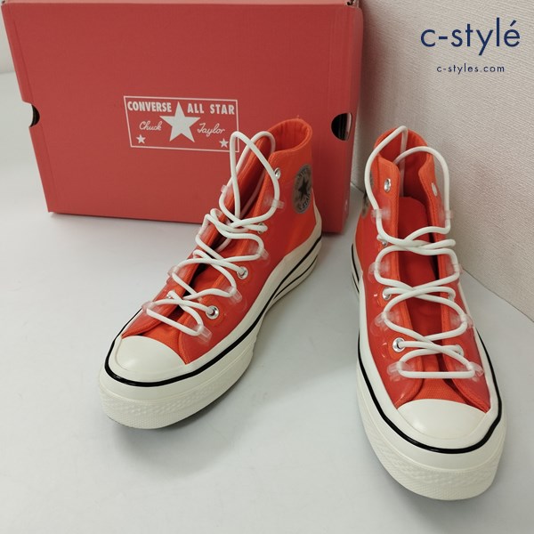 CONVERSE コンバース チャックテイラー CT70 UTILITY BOLD MANDARIN HI CUT スニーカー 28cm オレンジ 172254C