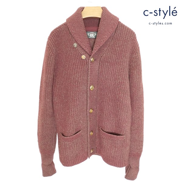 RRL ダブルアールエル ショールカーディガン M ワインレッド ラルフローレン ニット セーター