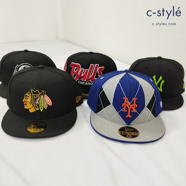 NEW ERA ニューエラ キャップ 7・1/2 59.6cm Bulls NFL NHL 他 59FIFTY 帽子 計3点