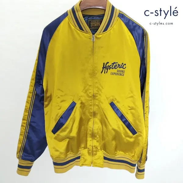 HYSTERIC GLAMOUR SUPER HYSTERIC 刺繍ブルゾン L イエロー×ネイビー 02203AB10 日本製