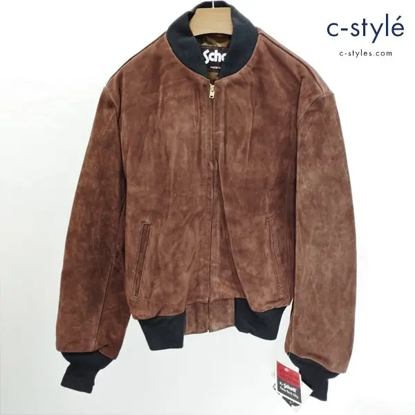 Schott ショット 327 スエード レザージャケット 42 ダークブラウン ブルゾン カウハイド USA製