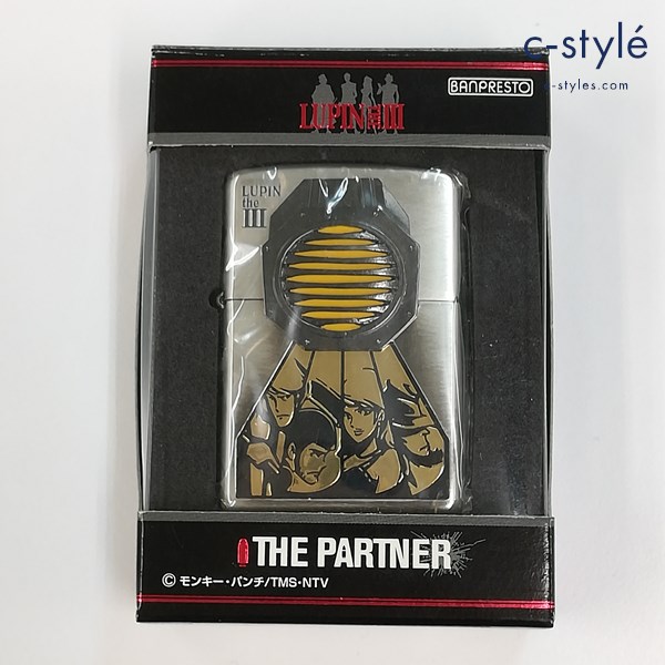 ZIPPO ジッポー ルパン三世 ザ・パートナー オールキャスト 立体 オイルライター シルバー