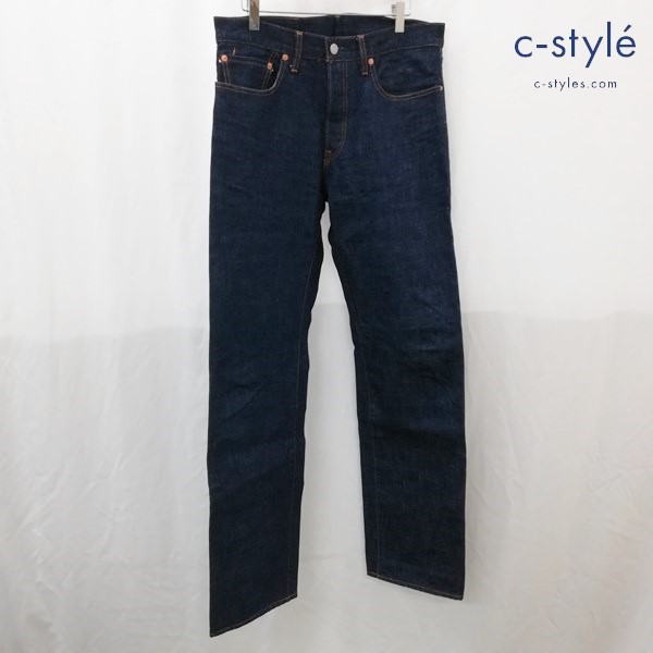 児島ジーンズ デニムパンツ 33 インディゴ 綿100 ジーンズ 日本製 MADE IN JAPAN