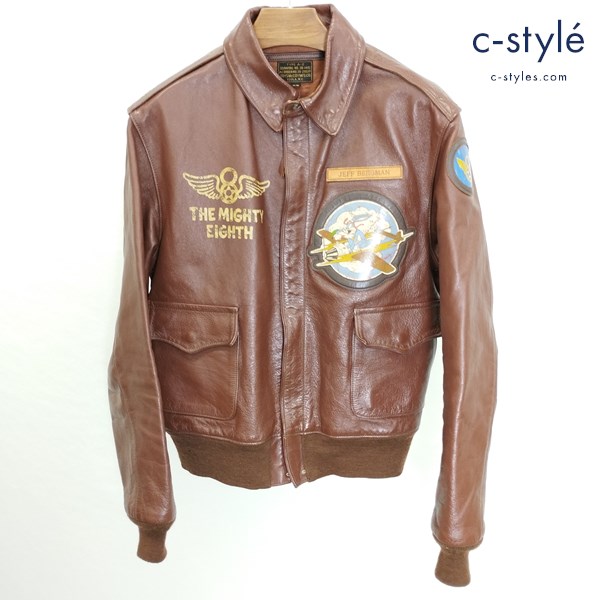 TOYS McCOY トイズマッコイ TYPE A-2 BUGS BUNNY IN THE MIGHTY EIGHTH 38 ブラウン