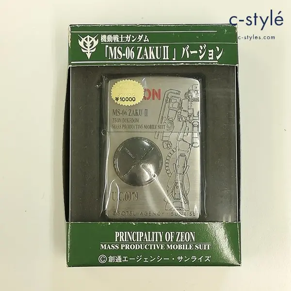 ZIPPO ジッポー 機動戦士ガンダム MS-06 ZAKU II バージョン ザク オイルライター シルバー アニメ