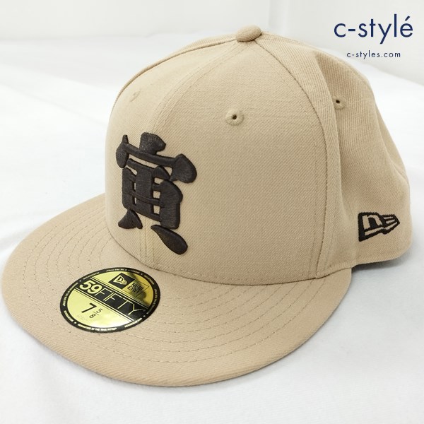 NEW ERA × BEAMS × 男はつらいよ 59FIFTY トリプルネームキャップ 7・5/8 60.6cm ベージュ 帽子