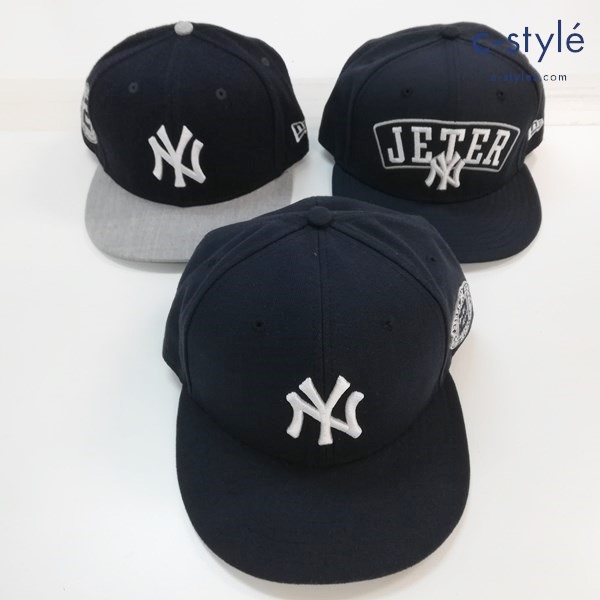 NEW ERA 59FIFTY キャップ 7・1/2 59.6cm 7・3/8 58.7cm ヤンキース デレクジーター MLB計3点