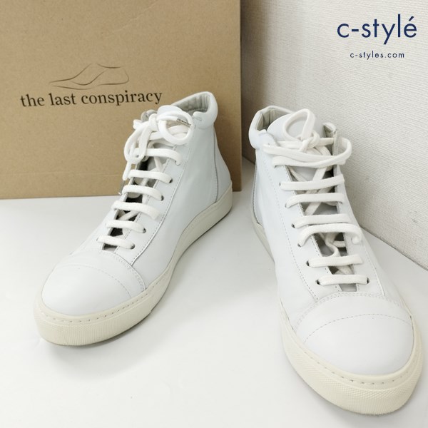 THE LAST CONSPIRACY × DENHAM ホースレザー レースアップスニーカー 41 ホワイト 馬革