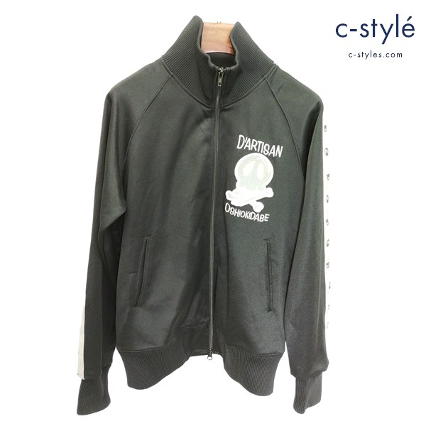 STUDIO D’ARTISAN×ヤッターマン スーベニアジャケット M ブラック ジャージ 刺繍