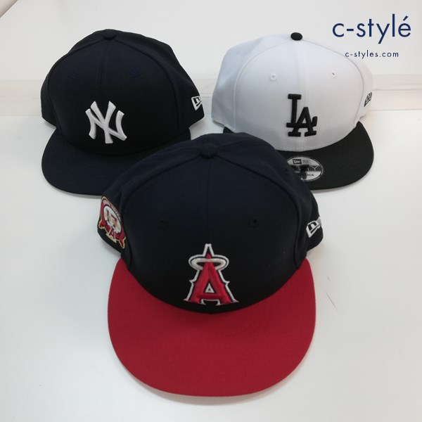 NEW ERA ニューエラ 9FIFTY キャップ ヤンキース ドジャース エンゼルス MLB 計3点