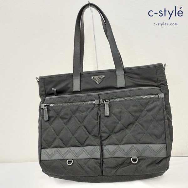 PRADA プラダ 2WAY トートバッグ ブラック ショルダーバッグ 2VG860