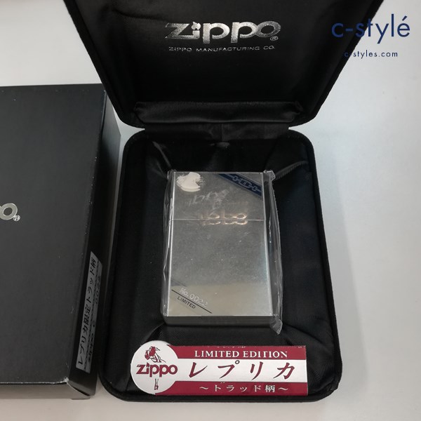 ZIPPO ジッポー 1933 REPLICA FIRST RELEASE トラッド柄 オイルライター シルバー レプリカ 喫煙具