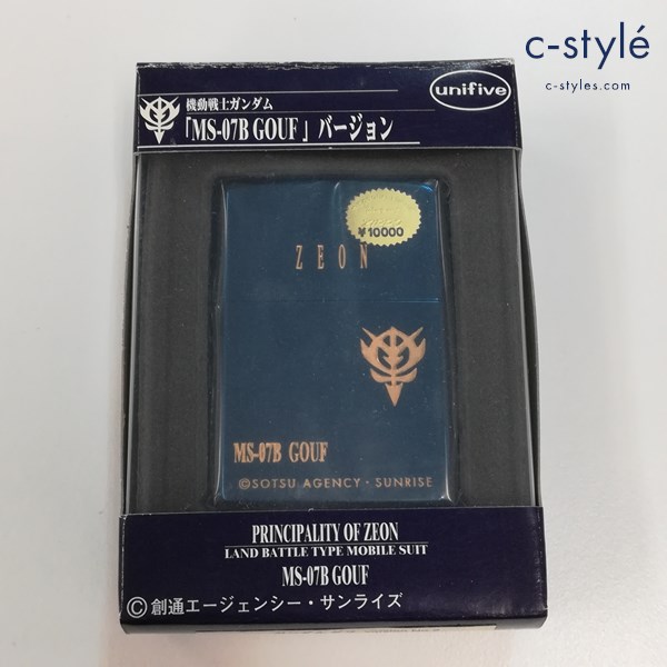ZIPPO ジッポー 機動戦士ガンダム MS-07B GOUF グフ バージョン No.2 オイルライター ブルー系 喫煙グッズ