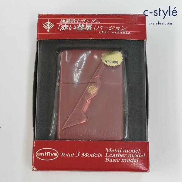 ZIPPO ジッポー 機動戦士ガンダム 赤い彗星バージョン No.2 オイルライター レッド 喫煙具