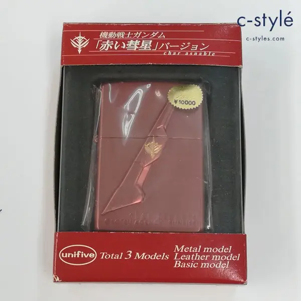 ZIPPO ジッポー 機動戦士ガンダム 赤い彗星バージョン No.2 オイルライター レッド 喫煙具