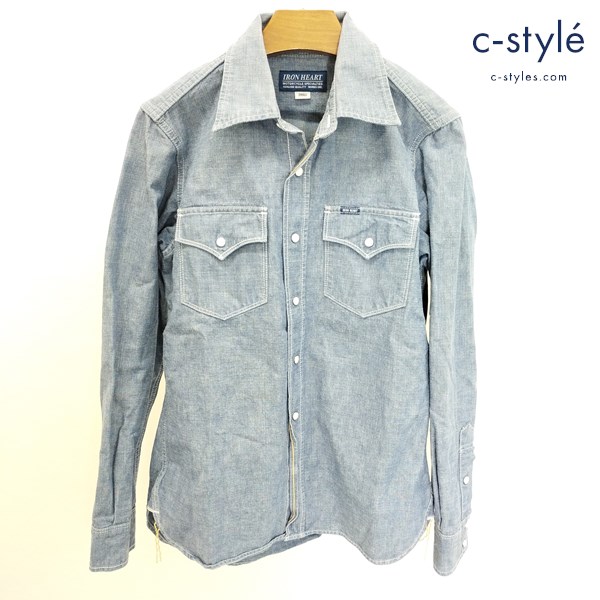 IRONHEART アイアンハート デニムシャツ S インディゴ 綿100 日本製 ボタンダウン 長袖