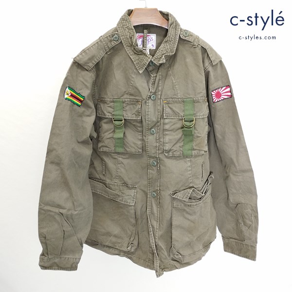 Prps ピーアールピーエス ヴィンテージ加工 ミリタリージャケット XXL カーキ 日本製 コットン100 紫製品